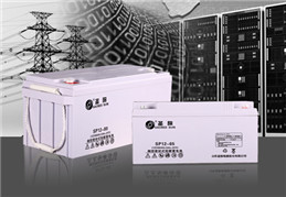 圣阳SP系列电池